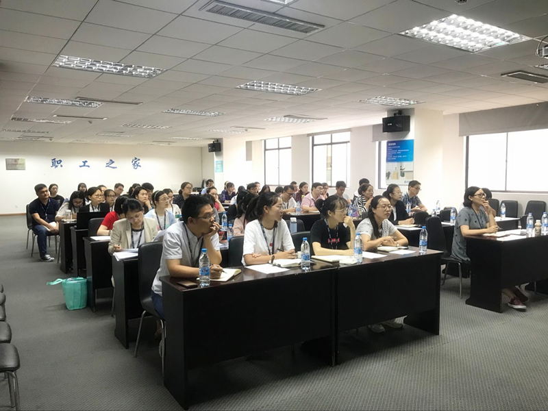 案例分析培訓(xùn)_副本.jpg