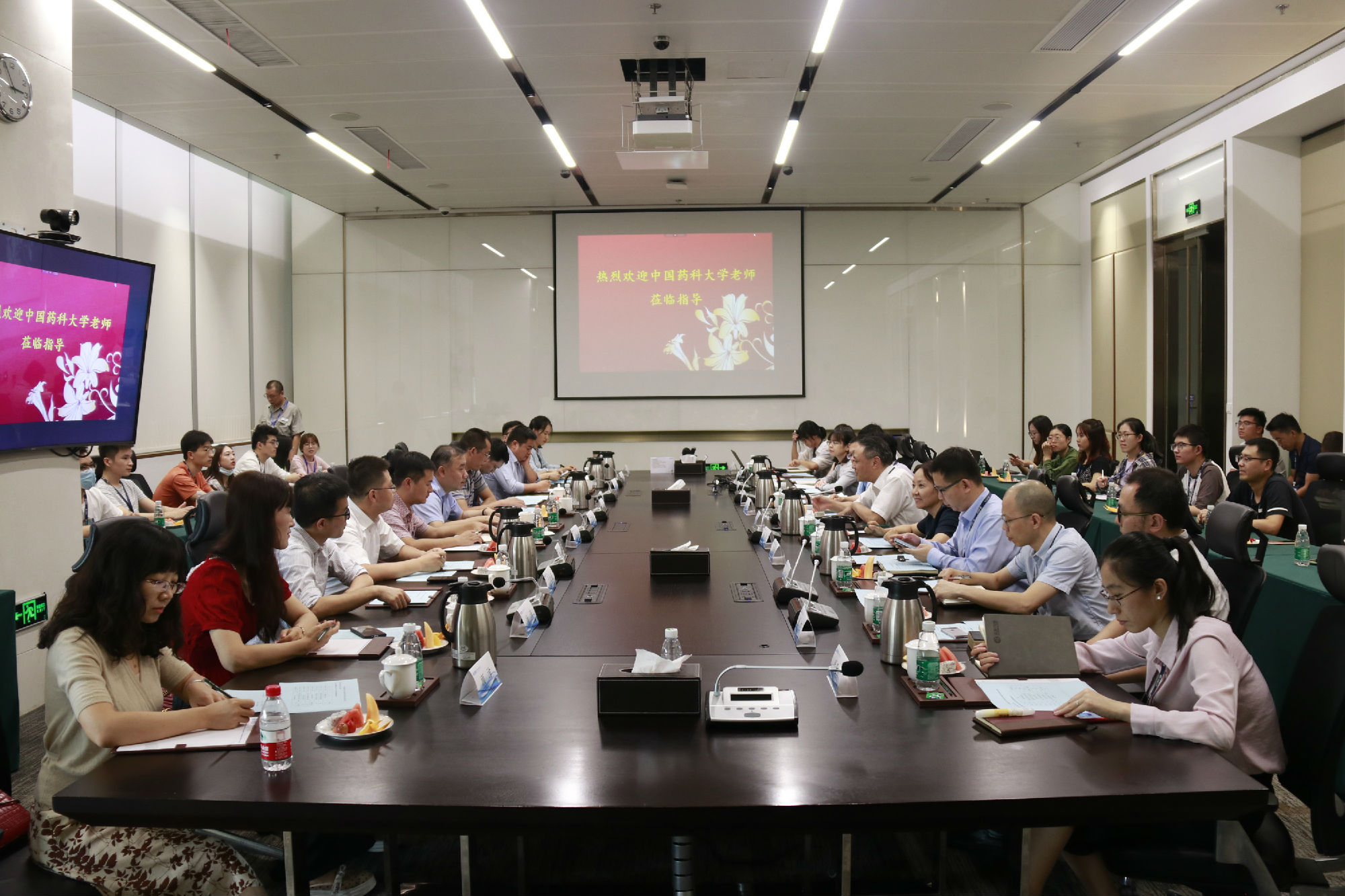 研討會(huì)現(xiàn)場(chǎng).jpg