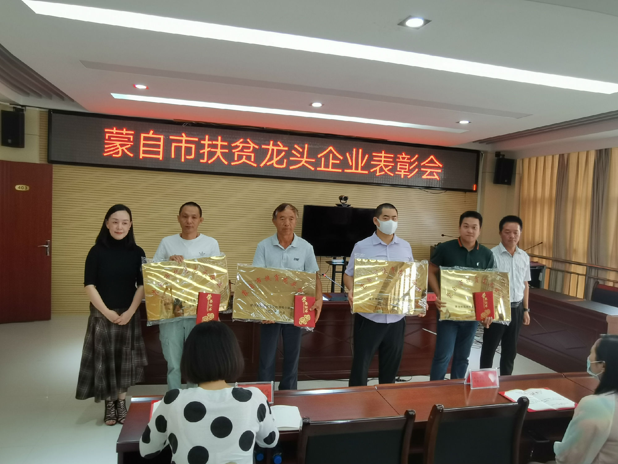 合照.jpg